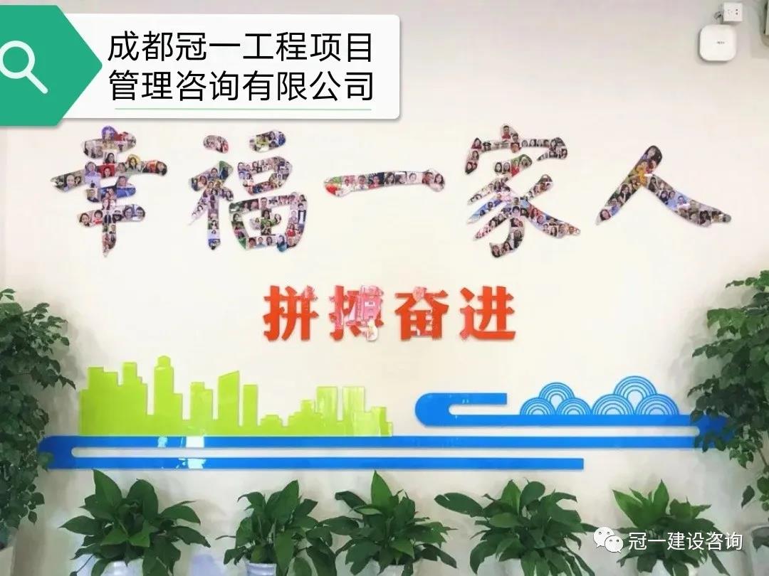微信圖片_20200511150340.jpg